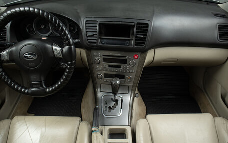 Subaru Outback III, 2004 год, 629 000 рублей, 7 фотография