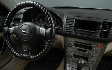 Subaru Outback III, 2004 год, 629 000 рублей, 8 фотография