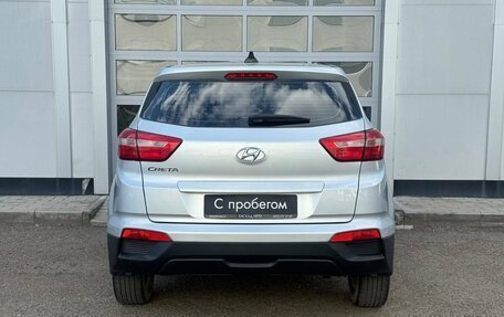 Hyundai Creta I рестайлинг, 2019 год, 1 681 000 рублей, 4 фотография