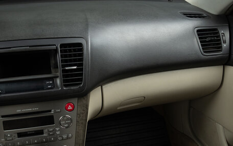 Subaru Outback III, 2004 год, 629 000 рублей, 13 фотография