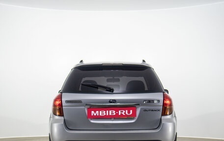 Subaru Outback III, 2004 год, 629 000 рублей, 5 фотография