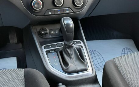 Hyundai Creta I рестайлинг, 2019 год, 1 681 000 рублей, 15 фотография