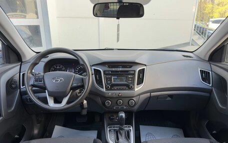Hyundai Creta I рестайлинг, 2019 год, 1 681 000 рублей, 11 фотография