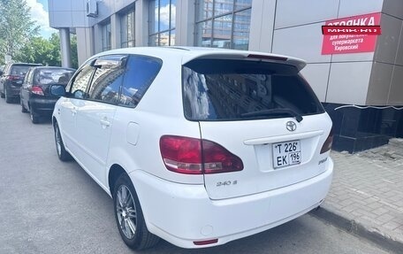 Toyota Avensis Verso I рестайлинг, 2003 год, 920 000 рублей, 8 фотография