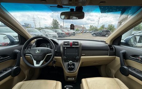 Honda CR-V III рестайлинг, 2007 год, 1 165 000 рублей, 10 фотография