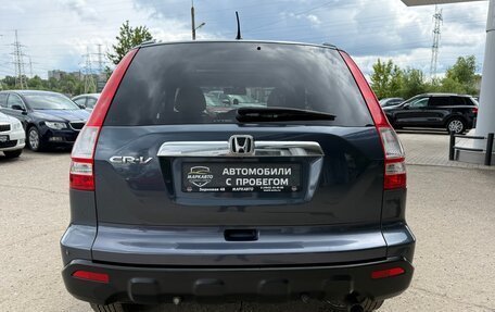 Honda CR-V III рестайлинг, 2007 год, 1 165 000 рублей, 9 фотография