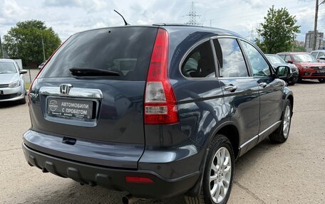 Honda CR-V III рестайлинг, 2007 год, 1 165 000 рублей, 8 фотография