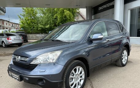 Honda CR-V III рестайлинг, 2007 год, 1 165 000 рублей, 3 фотография