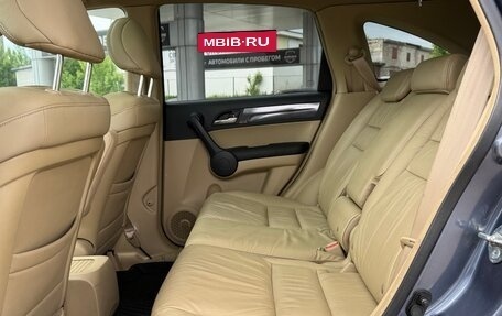 Honda CR-V III рестайлинг, 2007 год, 1 165 000 рублей, 13 фотография