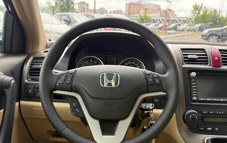 Honda CR-V III рестайлинг, 2007 год, 1 165 000 рублей, 17 фотография
