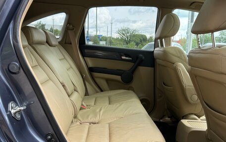 Honda CR-V III рестайлинг, 2007 год, 1 165 000 рублей, 14 фотография