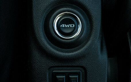 Mitsubishi Outlander III рестайлинг 3, 2013 год, 1 349 000 рублей, 16 фотография