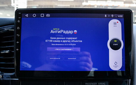 Mitsubishi Outlander III рестайлинг 3, 2013 год, 1 349 000 рублей, 15 фотография