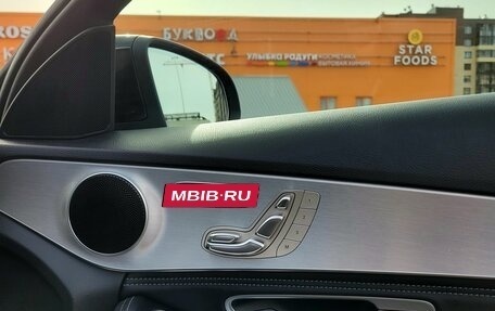 Mercedes-Benz C-Класс, 2014 год, 1 899 000 рублей, 17 фотография