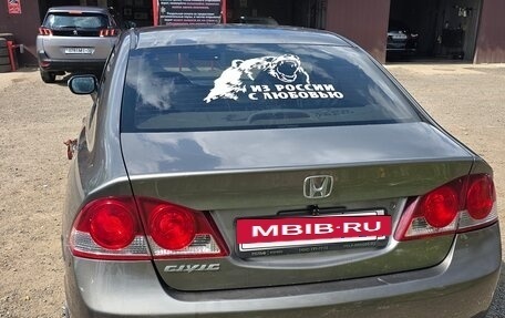 Honda Civic VIII, 2008 год, 580 000 рублей, 4 фотография