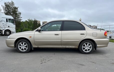 KIA Spectra II (LD), 2008 год, 319 999 рублей, 3 фотография