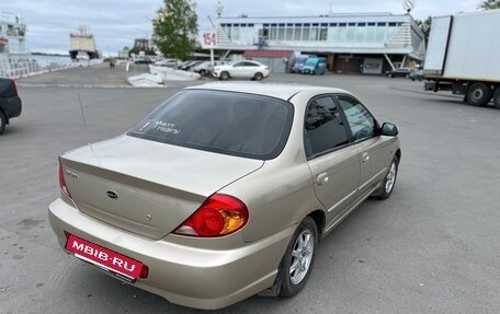KIA Spectra II (LD), 2008 год, 319 999 рублей, 6 фотография