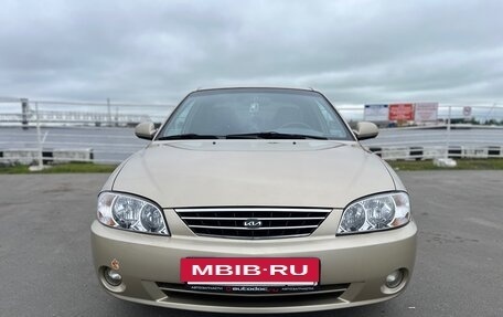 KIA Spectra II (LD), 2008 год, 319 999 рублей, 2 фотография