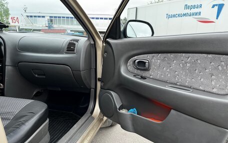 KIA Spectra II (LD), 2008 год, 319 999 рублей, 14 фотография