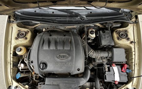 KIA Spectra II (LD), 2008 год, 319 999 рублей, 18 фотография
