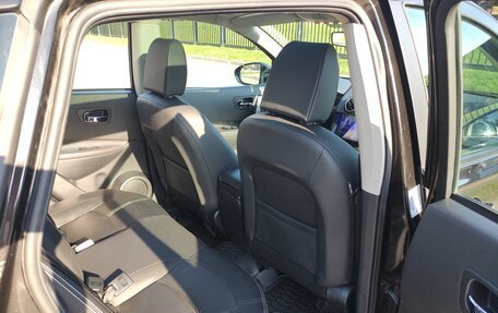 Nissan Qashqai, 2011 год, 1 350 000 рублей, 17 фотография
