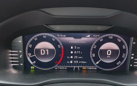 Skoda Karoq I, 2020 год, 2 590 000 рублей, 10 фотография