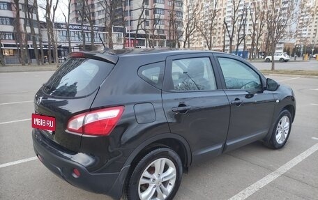 Nissan Qashqai, 2011 год, 1 350 000 рублей, 32 фотография