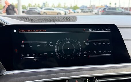 BMW X7, 2021 год, 6 990 000 рублей, 15 фотография