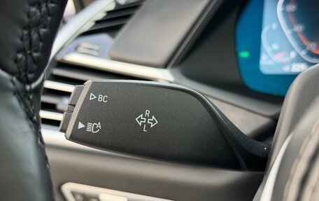 BMW X7, 2021 год, 6 990 000 рублей, 22 фотография