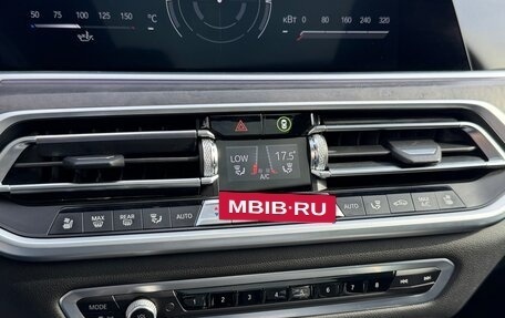 BMW X7, 2021 год, 6 990 000 рублей, 16 фотография