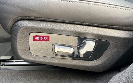 BMW X7, 2021 год, 6 990 000 рублей, 27 фотография