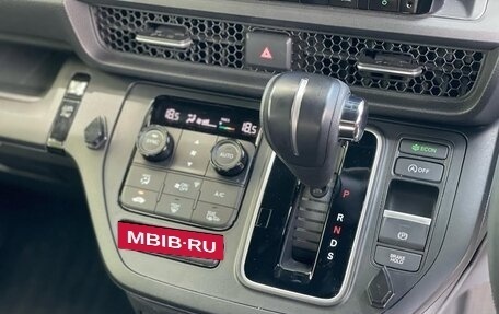 Honda Stepwgn, 2023 год, 2 530 000 рублей, 15 фотография