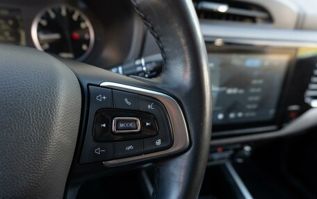 Chery Tiggo 4 I рестайлинг, 2021 год, 1 299 000 рублей, 15 фотография