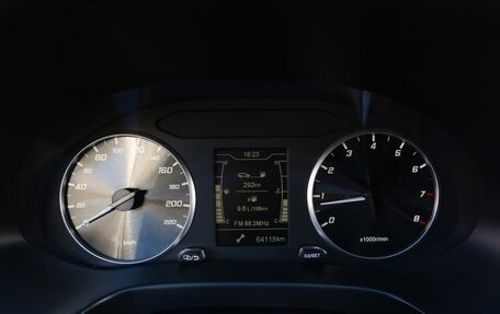Chery Tiggo 4 I рестайлинг, 2021 год, 1 299 000 рублей, 23 фотография