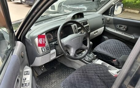 Mitsubishi Pajero Sport II рестайлинг, 2007 год, 845 000 рублей, 13 фотография