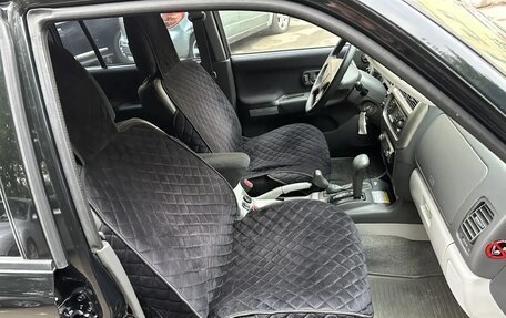 Mitsubishi Pajero Sport II рестайлинг, 2007 год, 845 000 рублей, 20 фотография