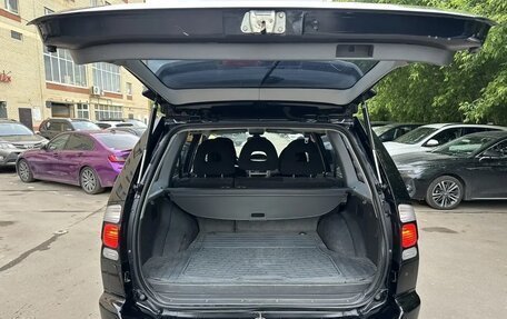 Mitsubishi Pajero Sport II рестайлинг, 2007 год, 845 000 рублей, 17 фотография