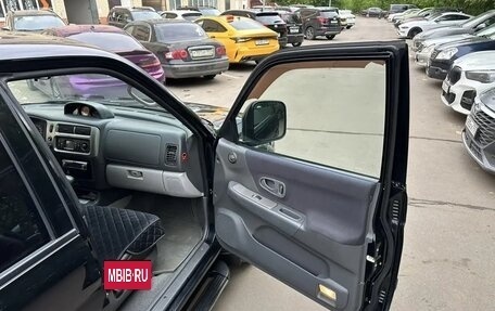 Mitsubishi Pajero Sport II рестайлинг, 2007 год, 845 000 рублей, 19 фотография