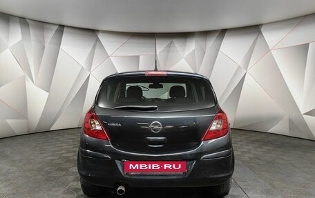 Opel Corsa D, 2013 год, 599 150 рублей, 8 фотография