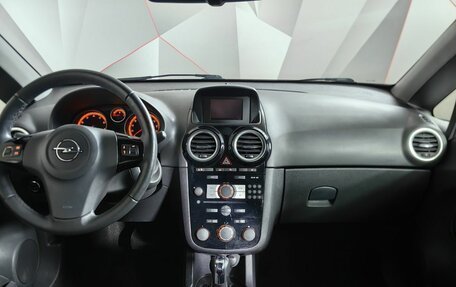 Opel Corsa D, 2013 год, 599 150 рублей, 14 фотография