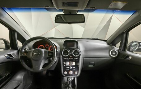 Opel Corsa D, 2013 год, 599 150 рублей, 13 фотография