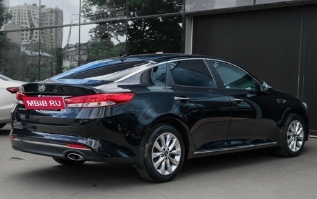 KIA Optima IV, 2018 год, 2 100 000 рублей, 5 фотография