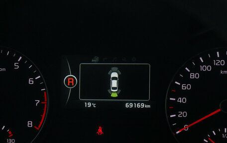 KIA Optima IV, 2018 год, 2 100 000 рублей, 8 фотография
