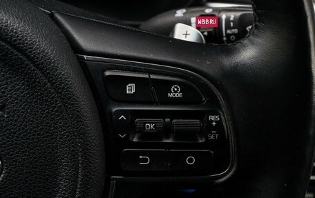 KIA Optima IV, 2018 год, 2 100 000 рублей, 24 фотография