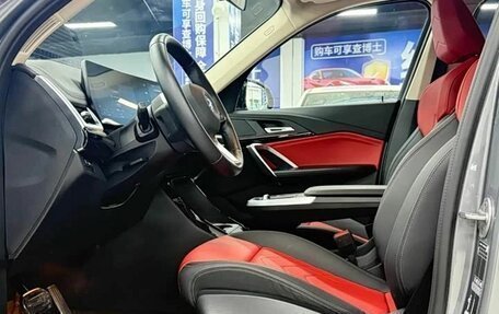 BMW X1, 2023 год, 3 290 000 рублей, 7 фотография