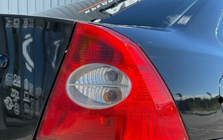 Ford Focus II рестайлинг, 2007 год, 525 000 рублей, 9 фотография