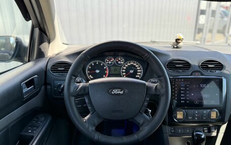 Ford Focus II рестайлинг, 2007 год, 525 000 рублей, 11 фотография