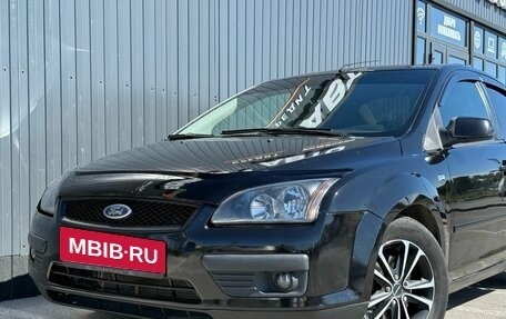 Ford Focus II рестайлинг, 2007 год, 525 000 рублей, 6 фотография