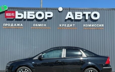 Ford Focus II рестайлинг, 2007 год, 525 000 рублей, 4 фотография