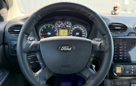 Ford Focus II рестайлинг, 2007 год, 525 000 рублей, 12 фотография